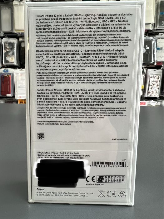 НОВ! Неразопакован Iphone 12 mini 64GB чисто нов бял