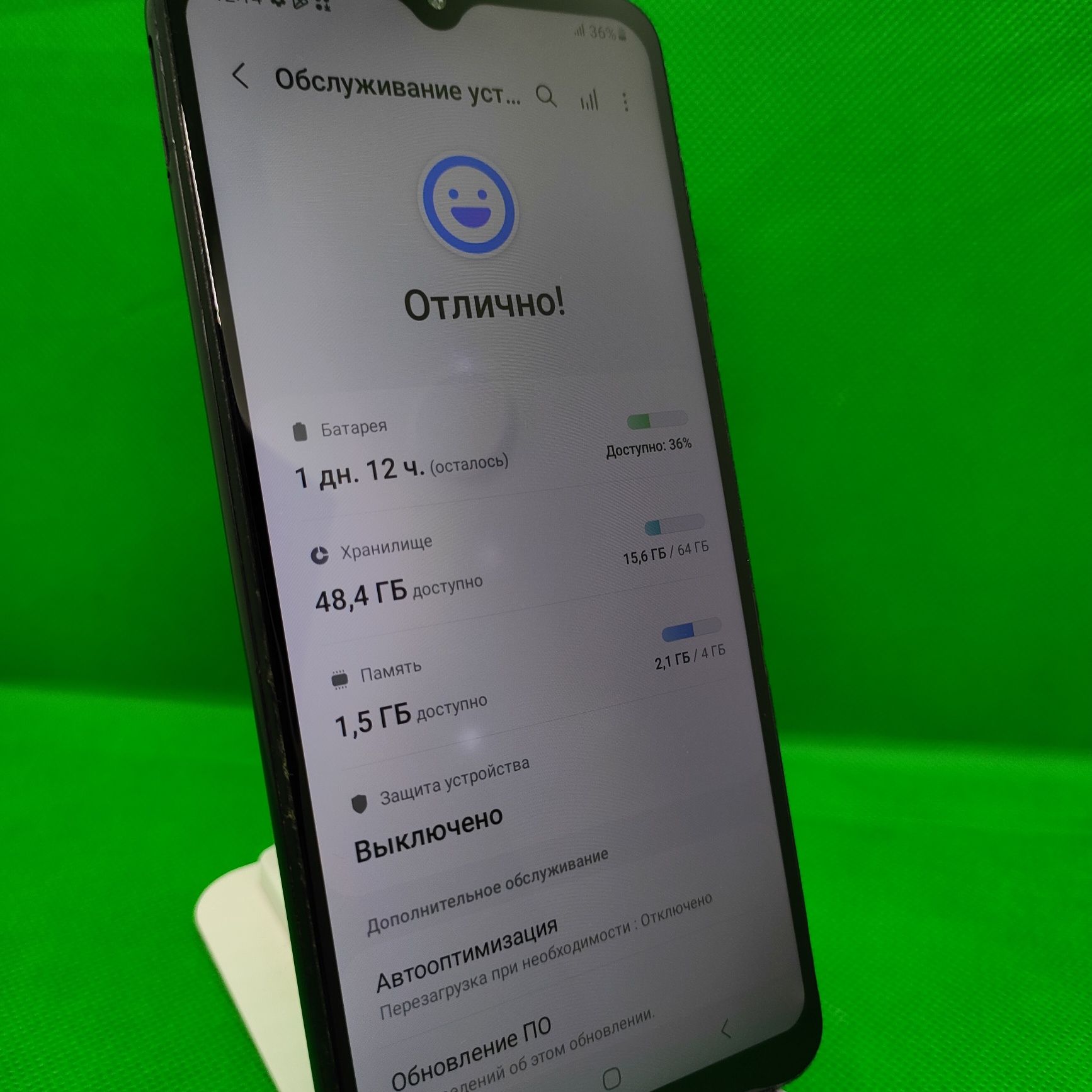 Samsung Gallaxy A12 sotiladi 64Gb