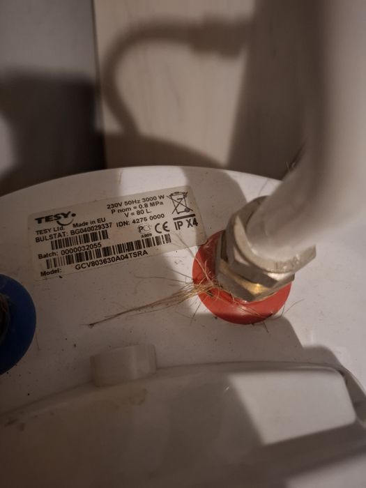 Бойлер Теси 80 л. 3 киловатов