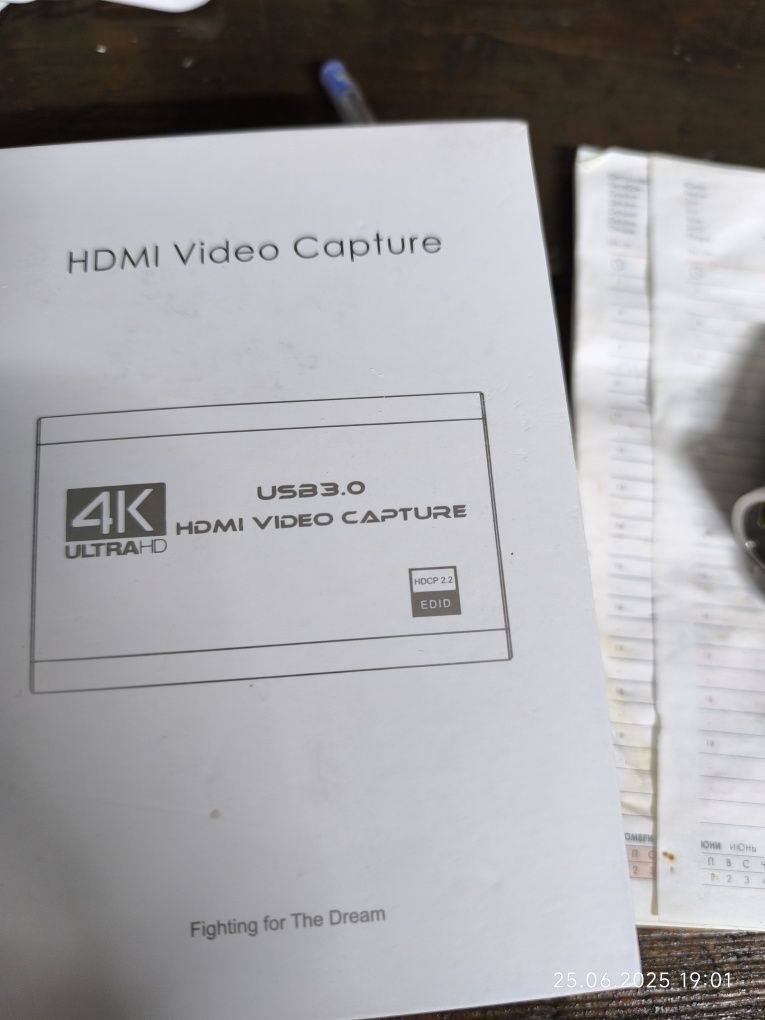 HDMI - USB 3.0 Video Capture Card Game Live Streaming видео кепчър