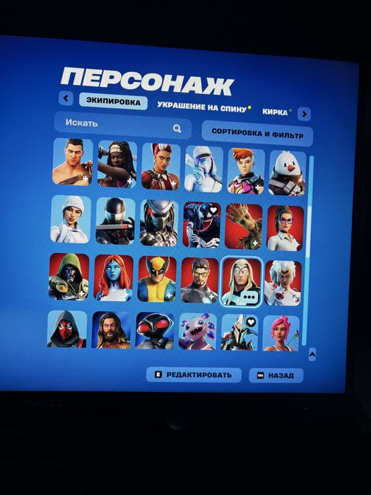 Аккаунт от epic games