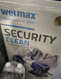 Нова! Професионална прахосмукачка WELMAX Security Clean