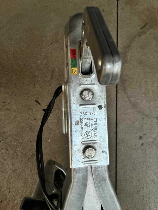 Едноосно ремарке за автомобил