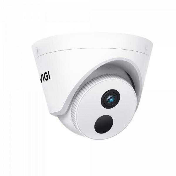 TP-Link VIGI C445 /C440I /C400HP-4 IP-камера видеонаблюдения