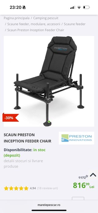 Vand scaun preston inception feeder chair cu accesori
