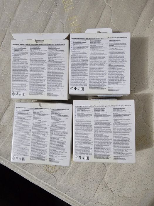 Продам Беспроводные зарядки Samsung.  Цена по 10000 Тенге