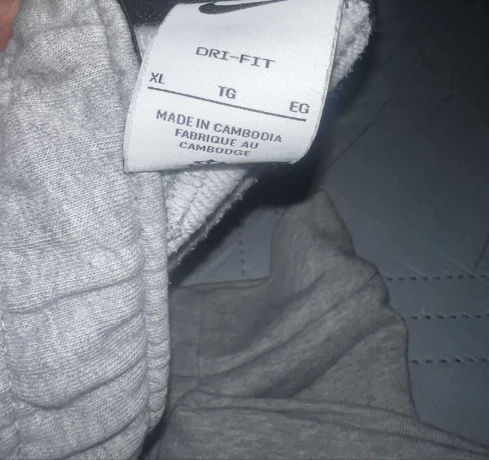 Мъжко долнище nike сиво