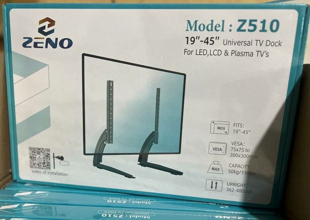 Кронштейн телевизорДиагонал от 19 до 45