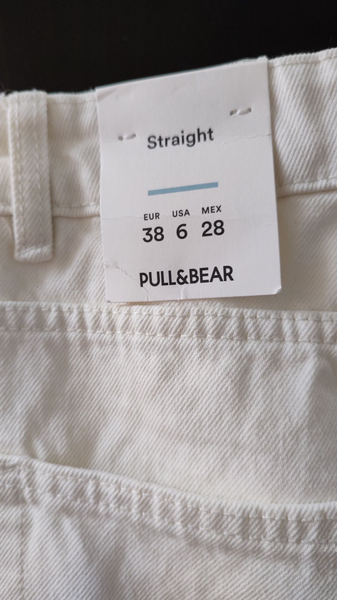 Нови дънки  pull&bear