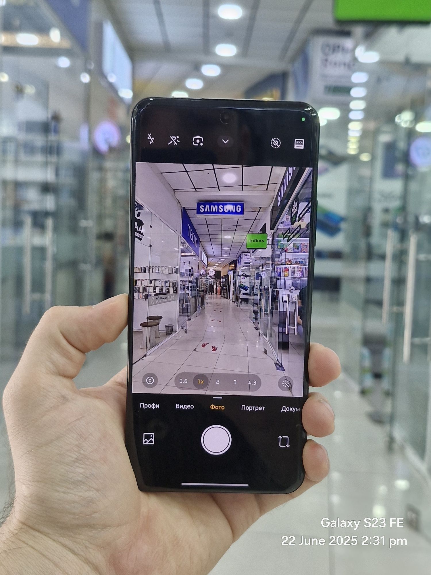 Xiaomi 15 Ultra 16/512 GB Global version