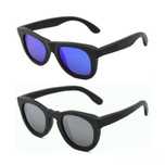 Harvist Sunglases страхотни слънчеви очила U400 cat.3
