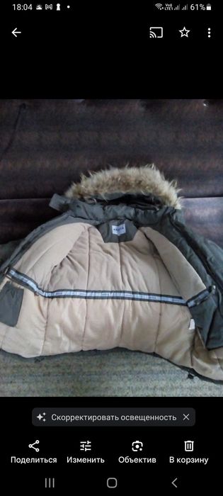 Куртка  зимняя на мальчика