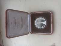Moneda  comemorativă  Moldova