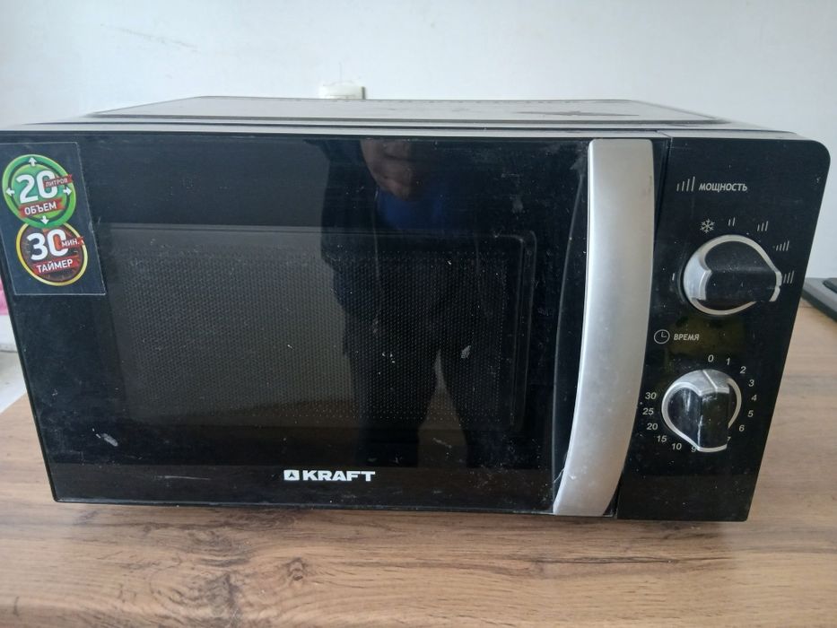 Микроволновая печь
