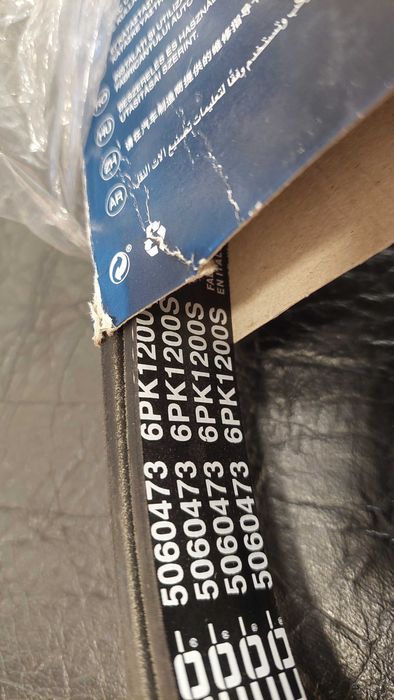 Ремень генератора 6PK1200 Dayco (6 PK 1200)