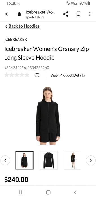 Icebreaker  200 Merino Granary LS Zip Hoodie / L НОВО ОРИГИНАЛ Цял цип