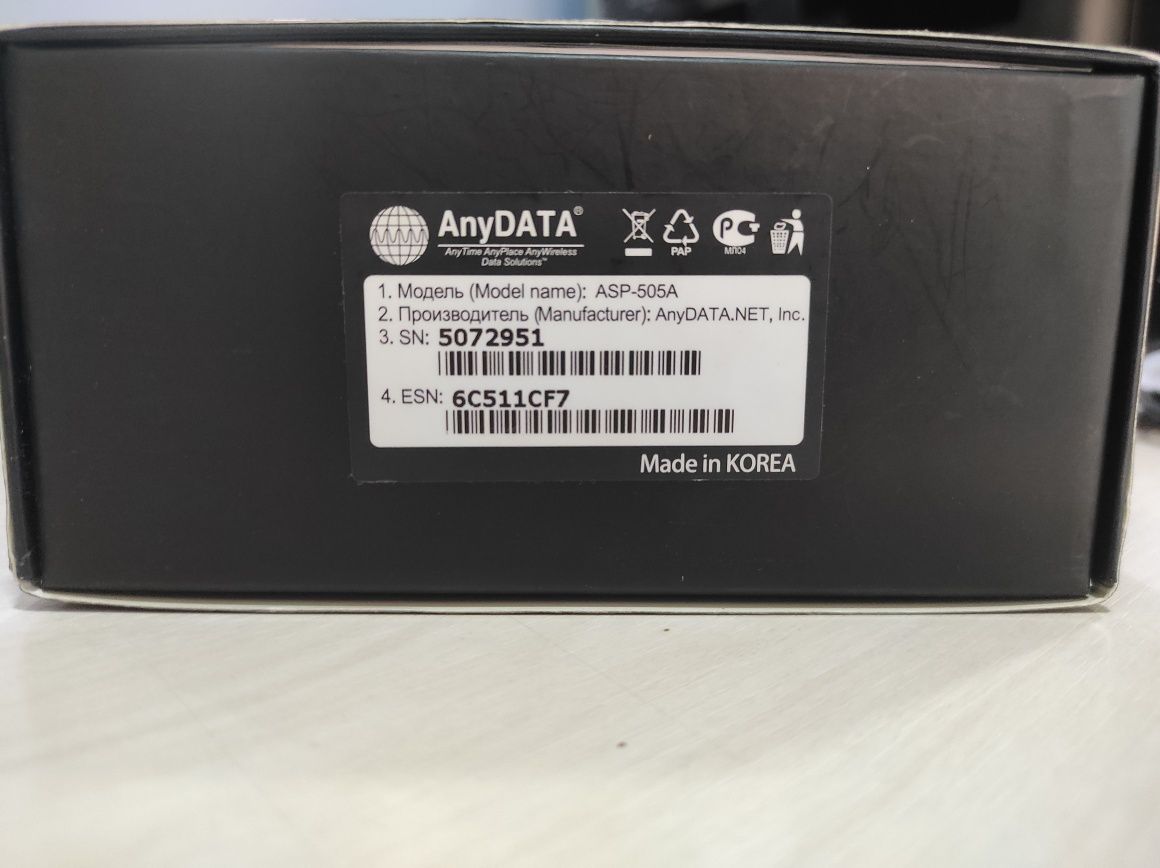 Телефон сенсорный Anydata ASP 505A для Uzmobile CDMA 450,руим карта
