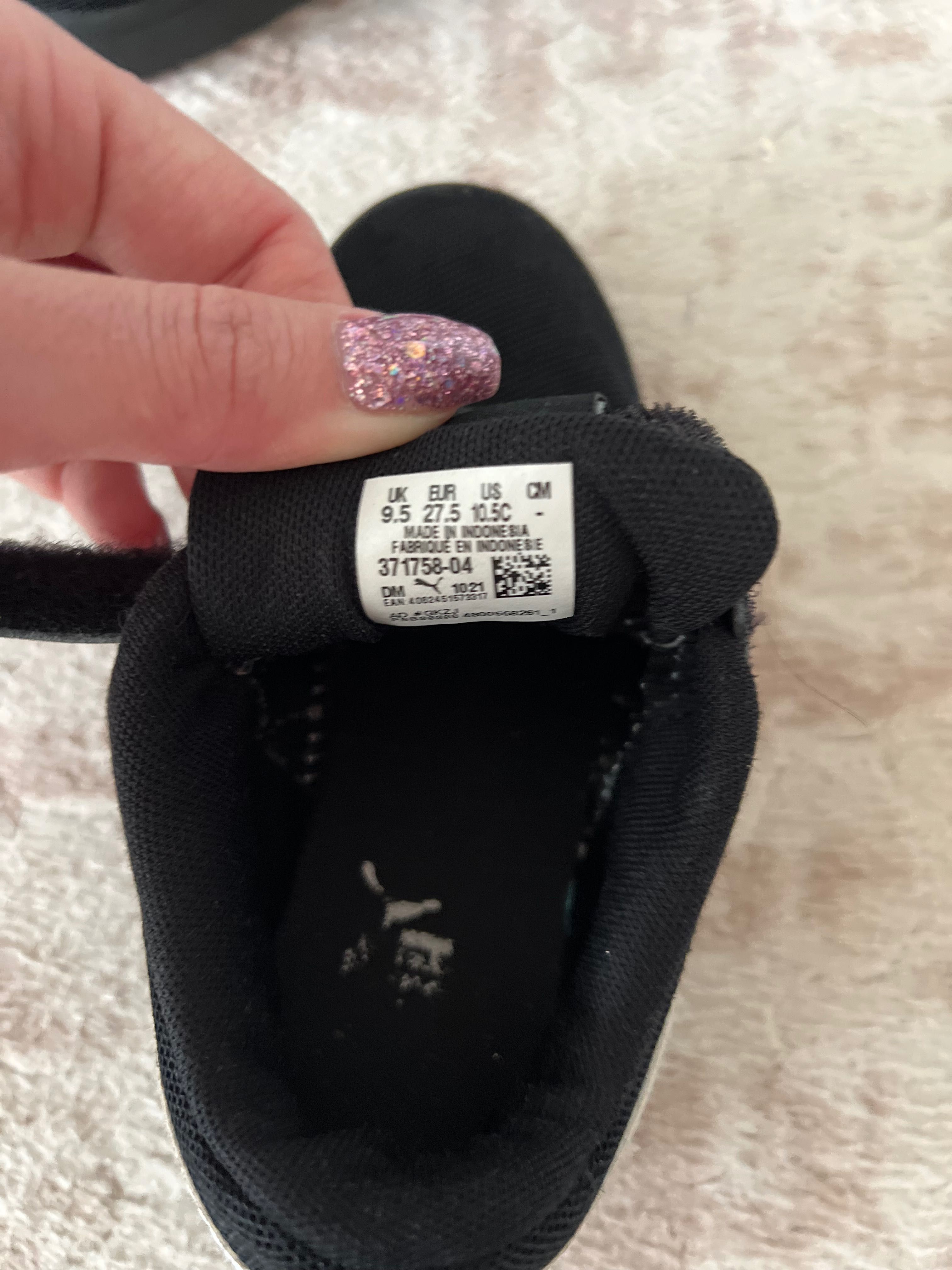 Детски обувки puma 27.5