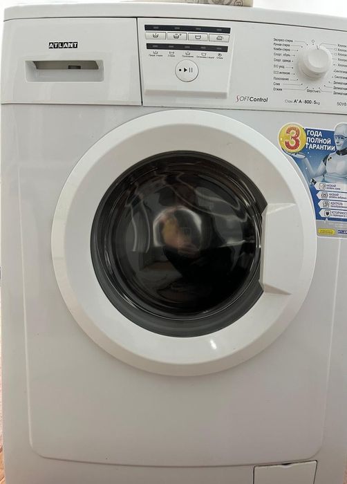 Стиральная машина