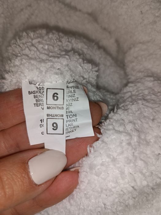 Космонавт 6-9 месеца за момче и момиче