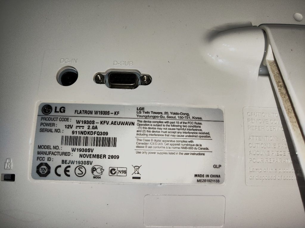 Настолен компютър „Трансформърс“ + монитор Samsung 19"