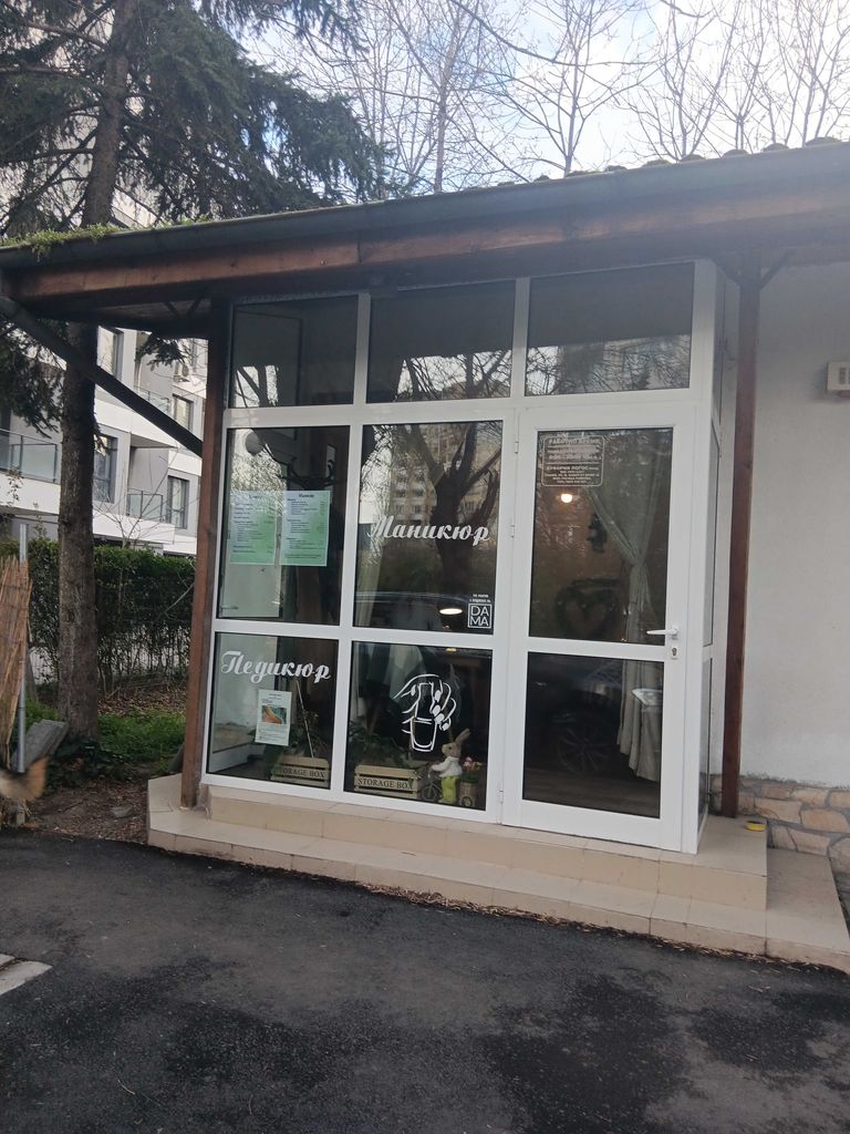 Продава се Магазин в София, Павлово - 36 кв.м за 6667 €/кв.м - Снимка #9