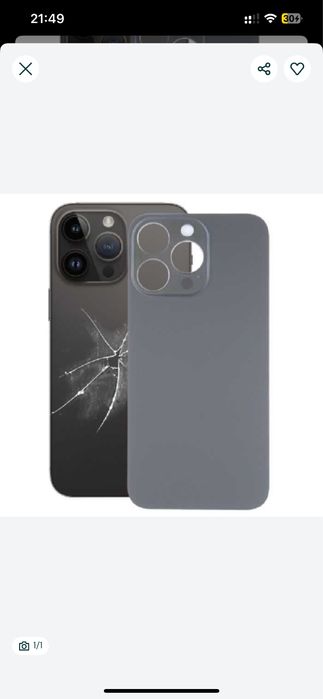 Sticla spate Iphon 12 pro max