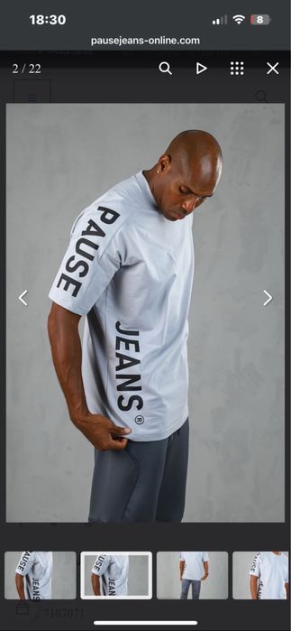 Тениска на pause