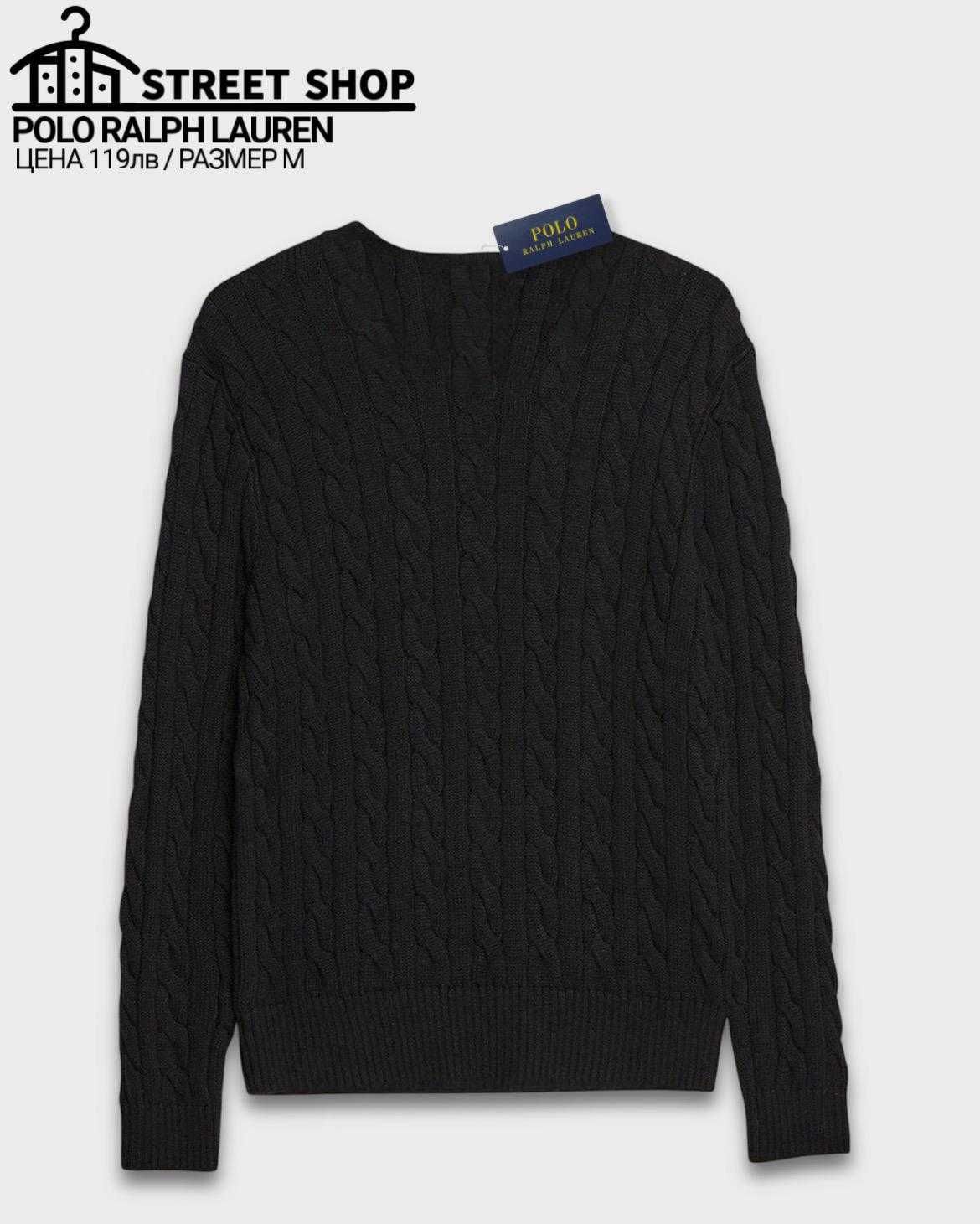 Polo Ralph Lauren Knitted Sweater / Пуловер - Черен