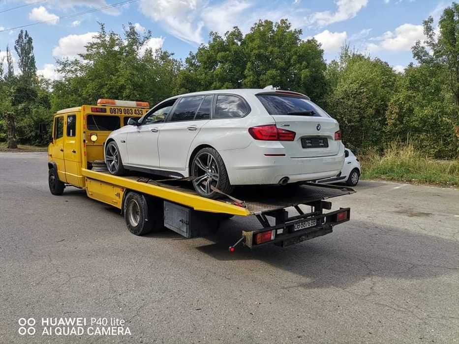 Пътна помощ 24/7