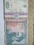 Bancnota 500 lei