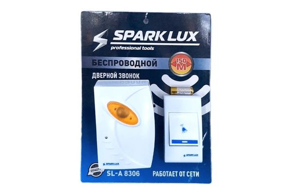 Звонок дверной беспроводной Spark Lux SL-А8306