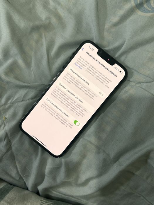 iPhone 13 Pro Green! LL/a