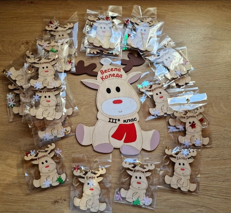 Персонална дървена играчка за елха з