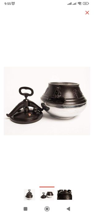 Казань афганский 30 л