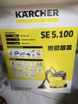 Karcher se 5.100 моющий пылесос