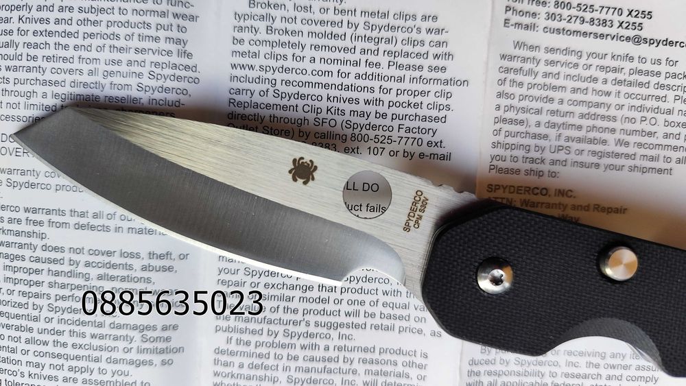 Spyderco C240 Kevin Smock / Brad Southard Positron C195