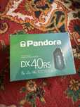 Продам Pandora DX40