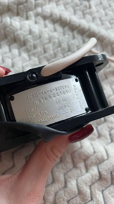 Вентилятор 1.0ЭВ1.4 У4 осевой