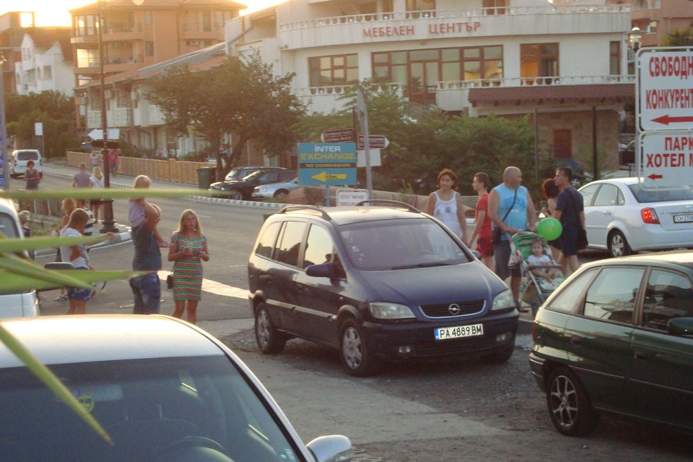 магазин хранителни стоки