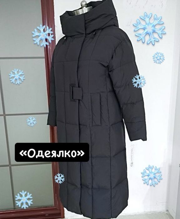 Зимнее стеганное пальто «одеялко» размеры 48,50,52,54