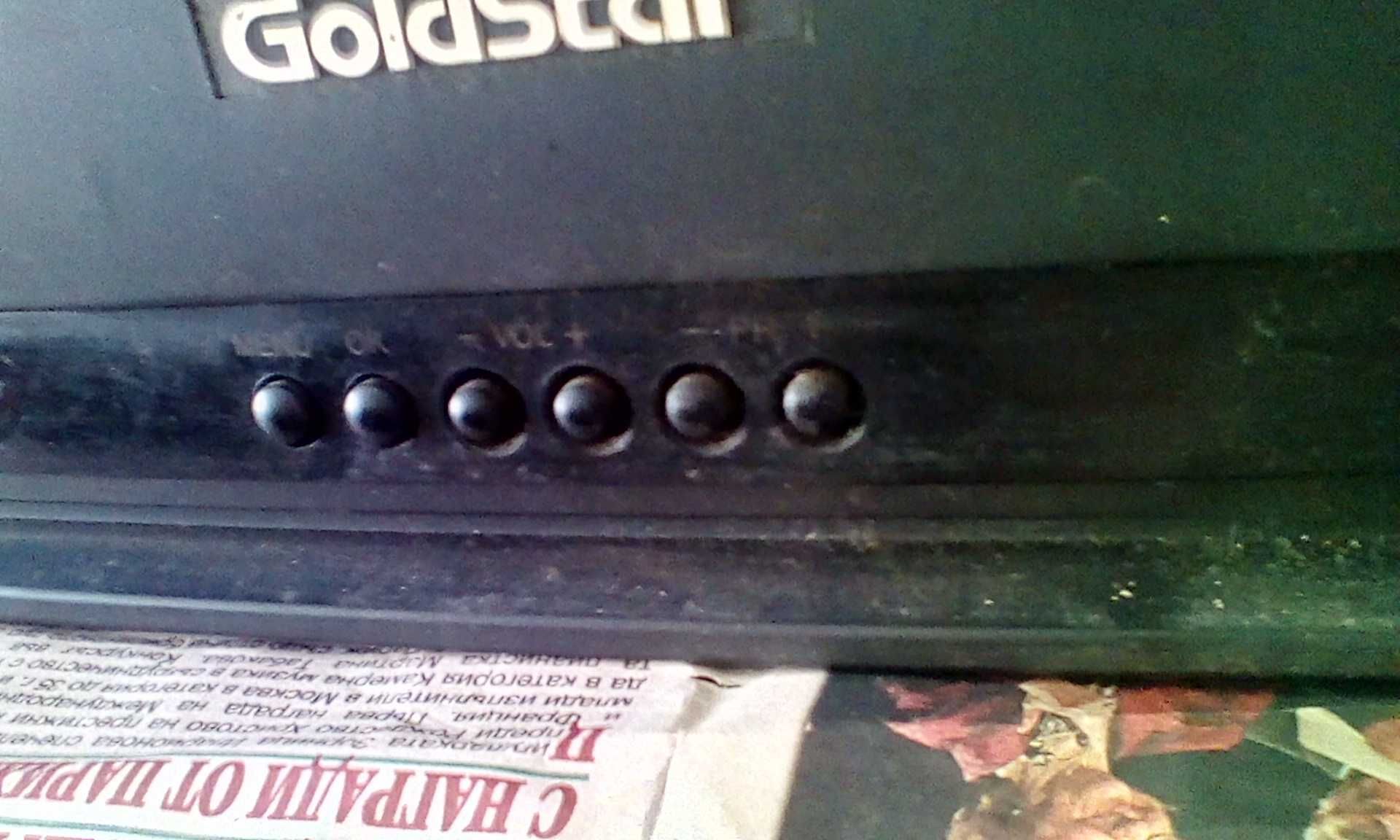 Телевизори Goldstar,Samsung