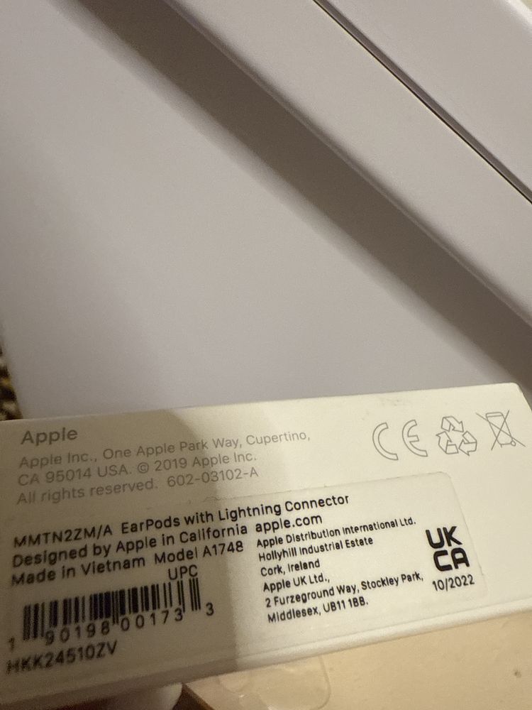 Слушалки EarPods