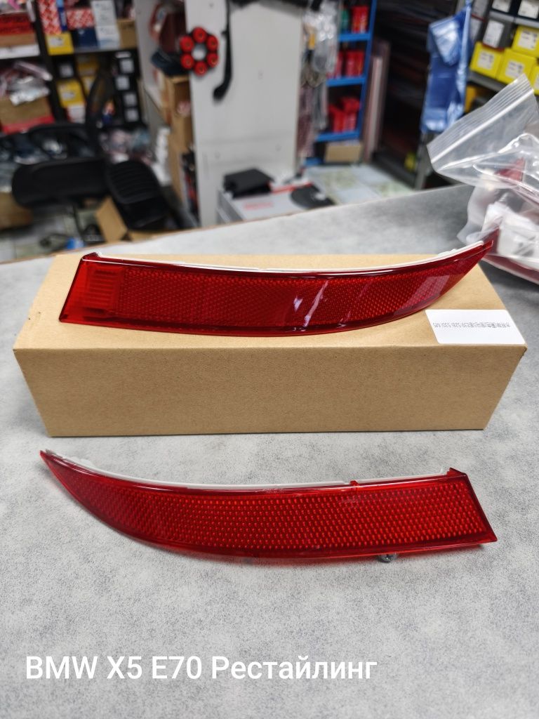 Отражатель бампера BMW F15 F10 E70 X5