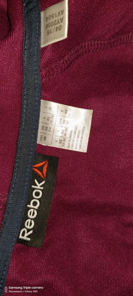 Дамски оригинален екип - Reebok