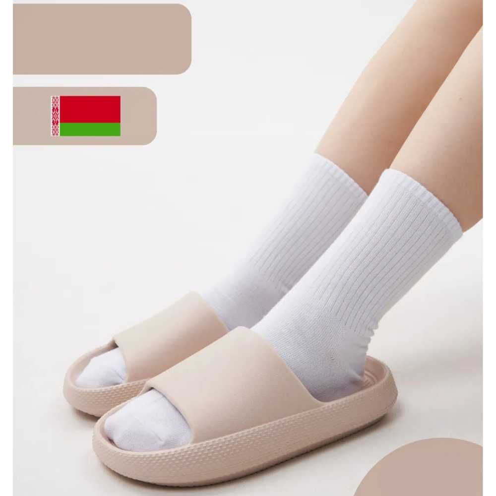 Тапочки CHOBOT летние