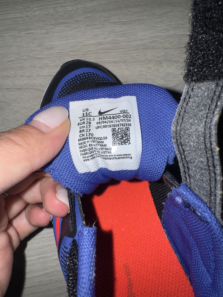 Детски маратонки Nike 28 номер