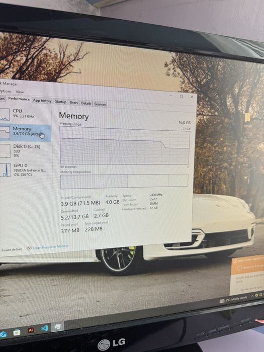 Настолен геймърски компютър - Ryzen 5/ GTX 1070 Ti/ 16GB Ram/ NVme SSD