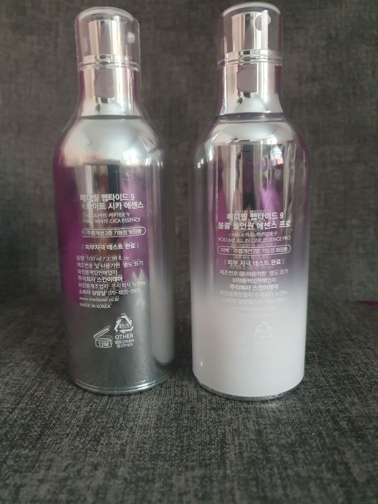 MEDI-PEEL-*Peptide9* - *Volume Essence*- 100ml