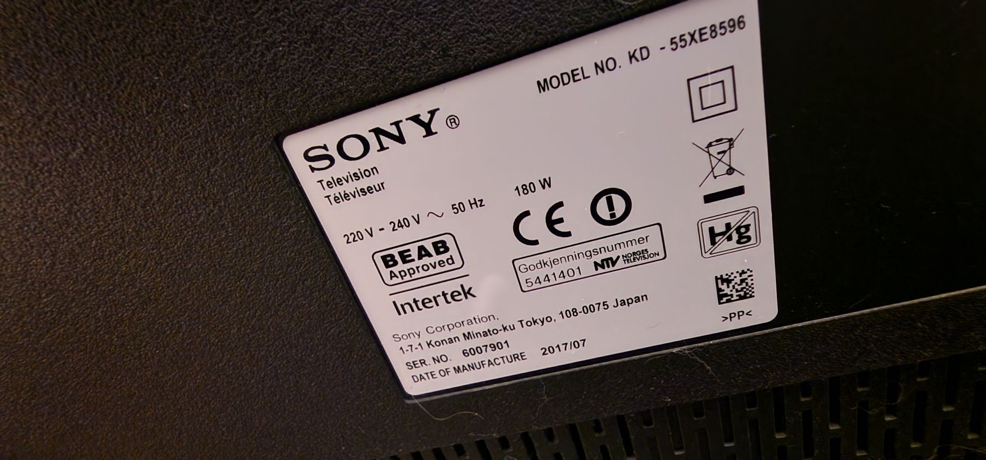 Продавам телевизор LED SONY KD-55XE8596